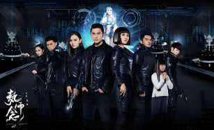 执念师 第二季封面图