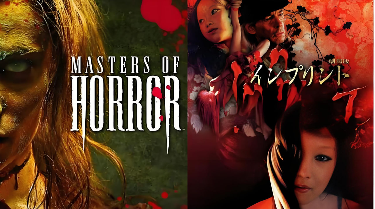 恐怖大师 第一季封面图