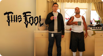 这个傻瓜 第一季封面图