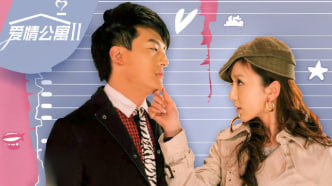 爱情公寓2封面图