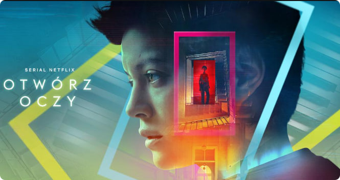 梦境之谜封面图