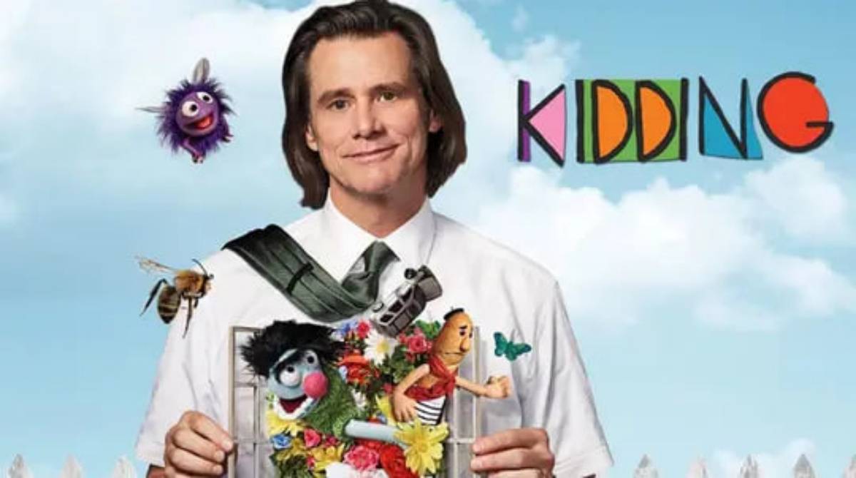 开玩笑 第一季封面图