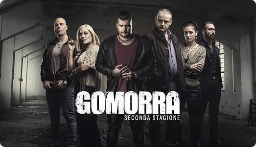 格莫拉 第二季封面图