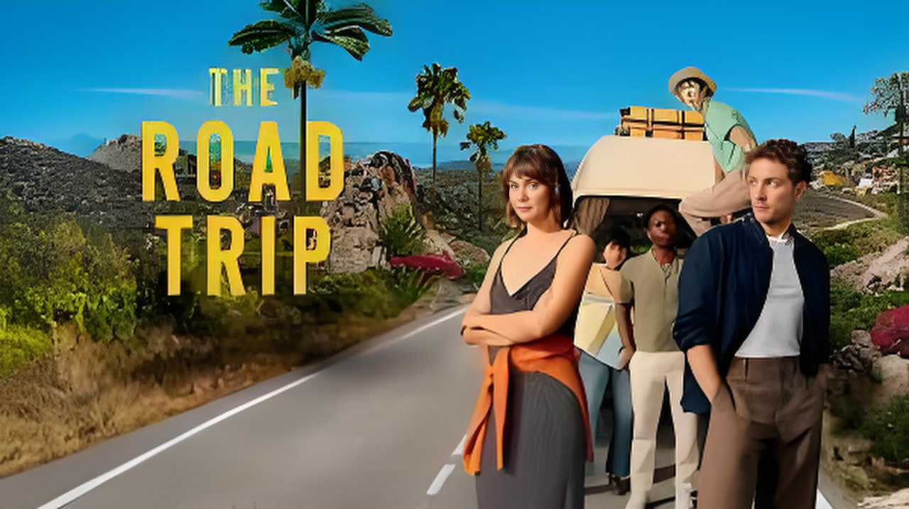 公路旅行封面图