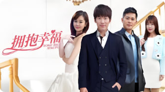 恰似你的阳光封面图