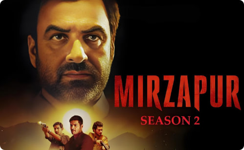 米尔扎布尔 第二季封面图