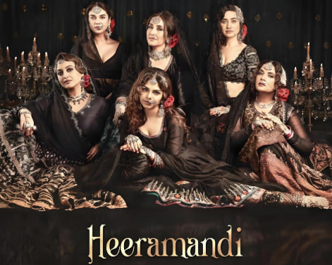 情迷希拉曼地：璀璨名姝 第一季封面图