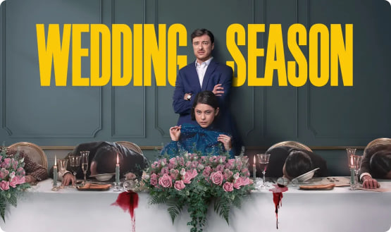 婚礼季 第一季封面图