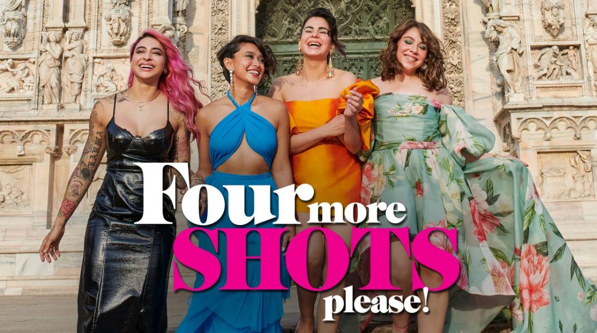 请再来四杯 第三季封面图