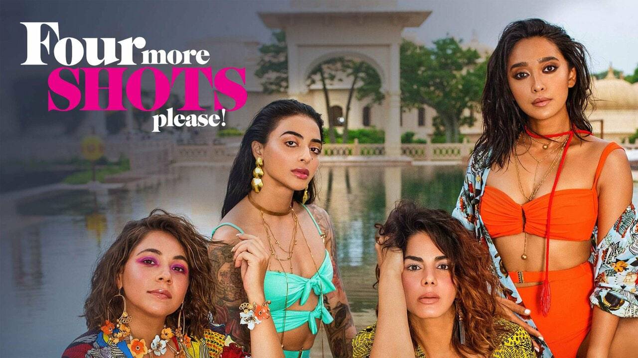 请再来四杯 第二季封面图