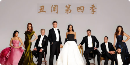 丑闻 第四季封面图