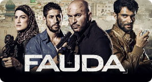 高墙边的混乱 第一季封面图