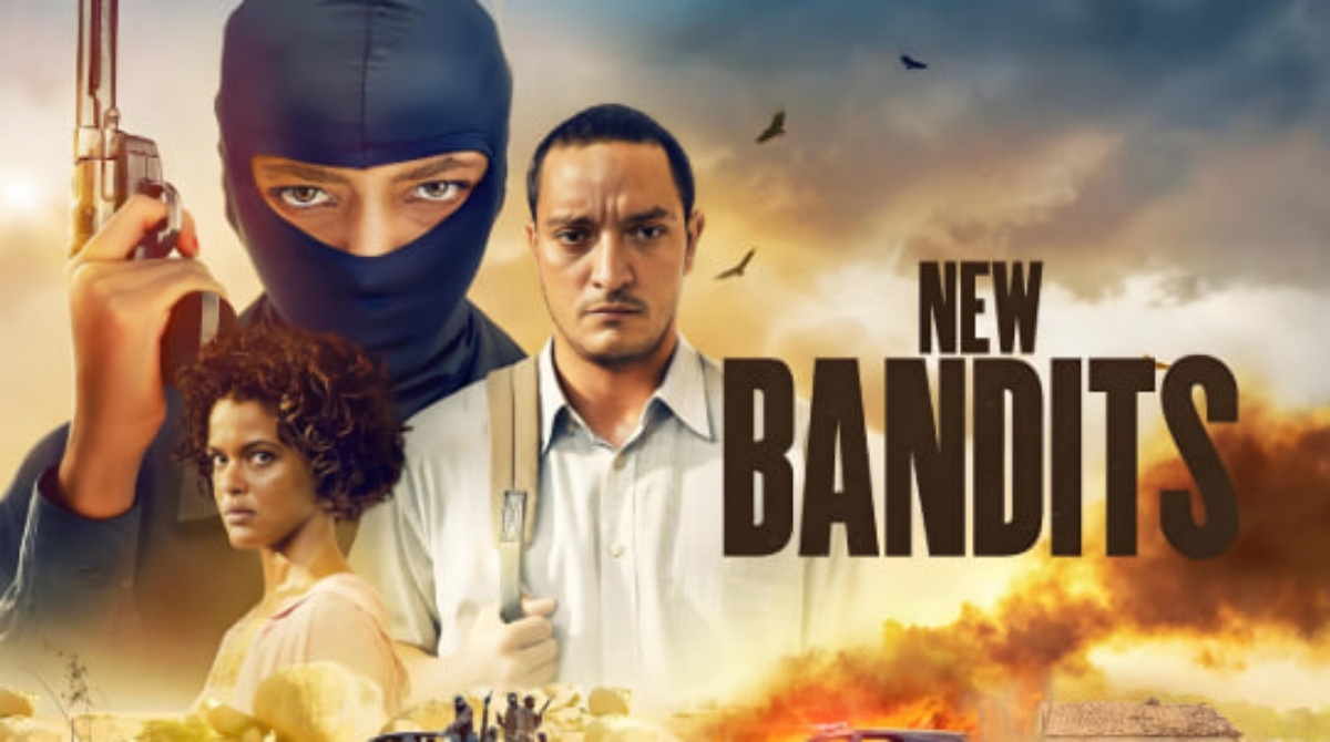 新型劫匪封面图