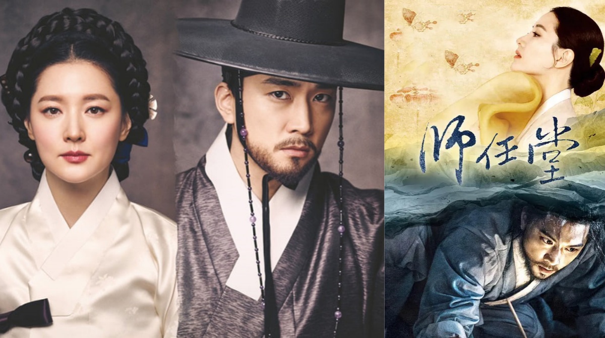 师任堂：光的日记封面图