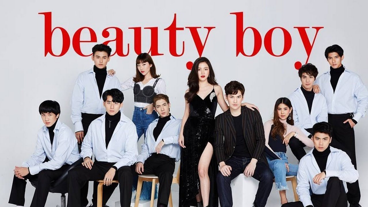 美丽男孩封面图