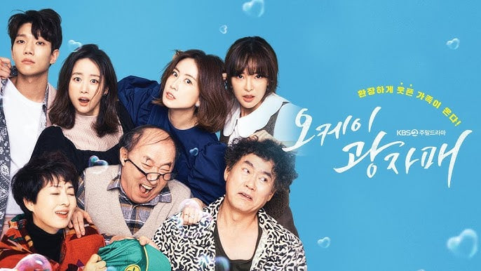 OK光姐妹封面图