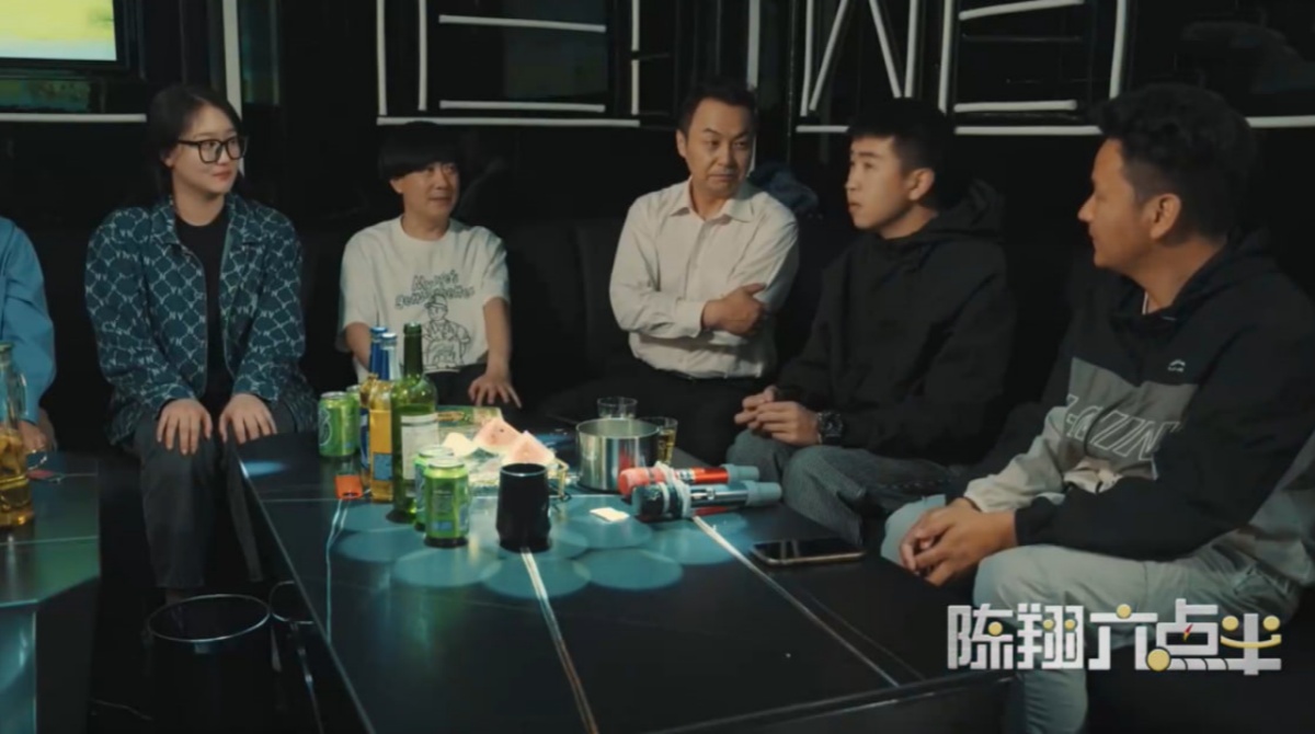 陈翔六点半 第十季封面图