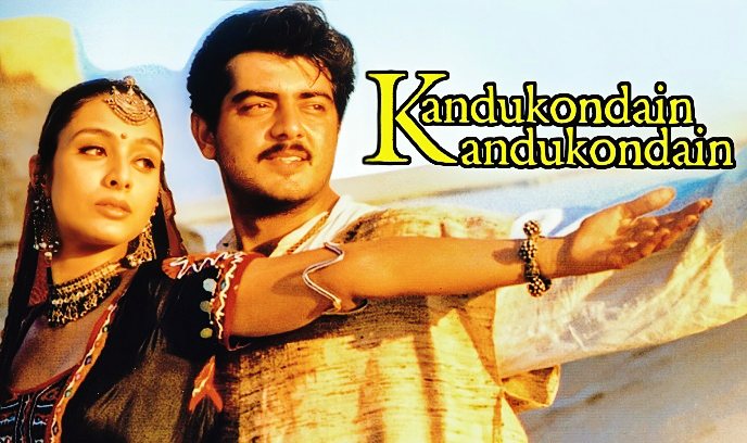 理性与感性封面图