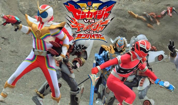 机界战队全开者VS煌辉者VS前辈者封面图