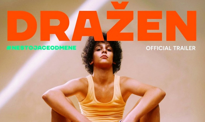 比我更强大的东西封面图