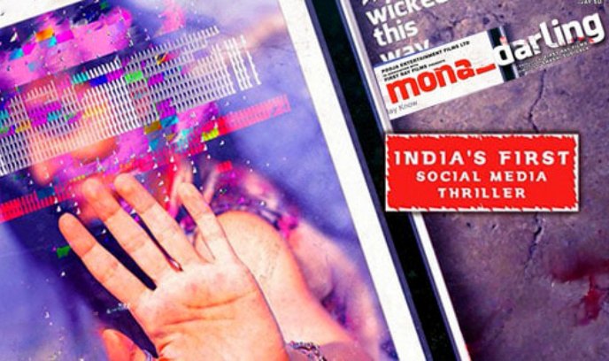 莫娜·达林封面图