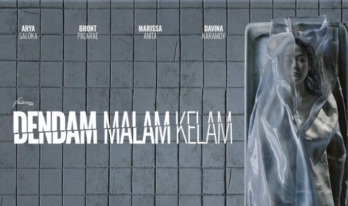 凄夜复仇封面图