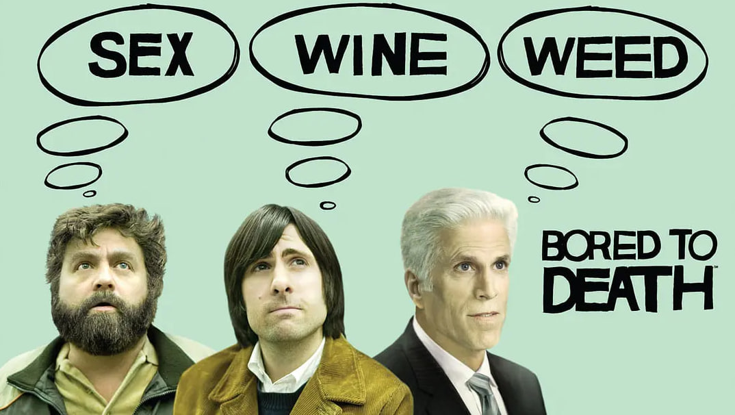 凡人烦人 第一季封面图