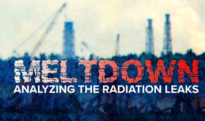 熔毁:分析辐射泄漏封面图