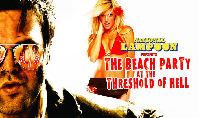 地狱门口的海滩派对封面图