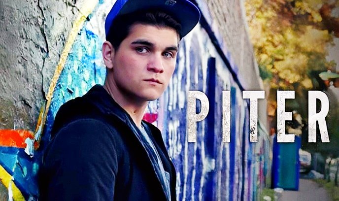 彼得封面图