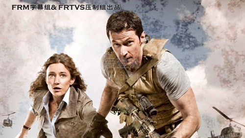 反击 第一季封面图