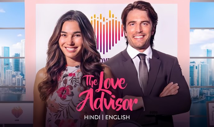 爱情顾问封面图