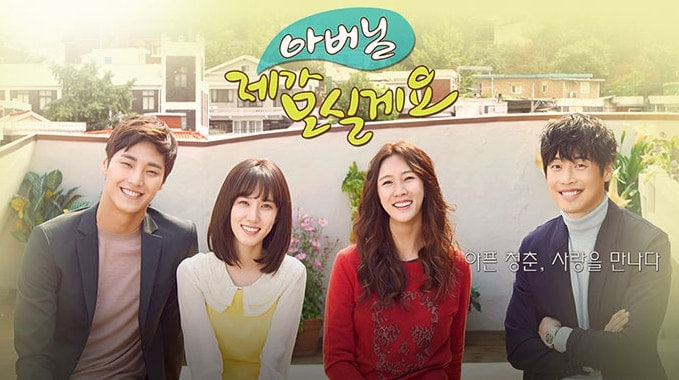 爸爸，我来伺候你封面图