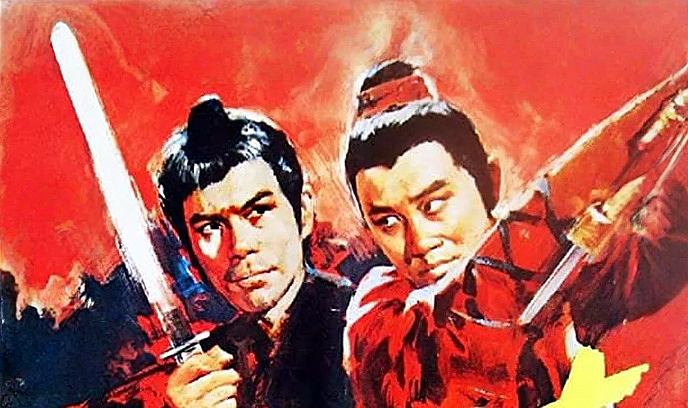 阴阳无敌功封面图