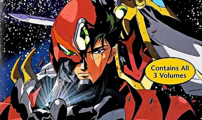 暗黑武神传封面图