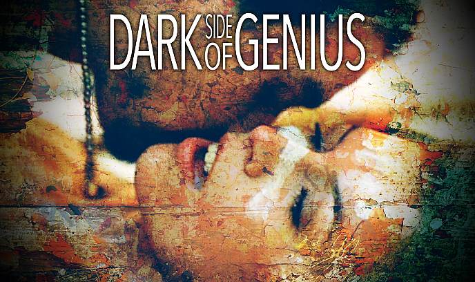 天才的阴暗面封面图