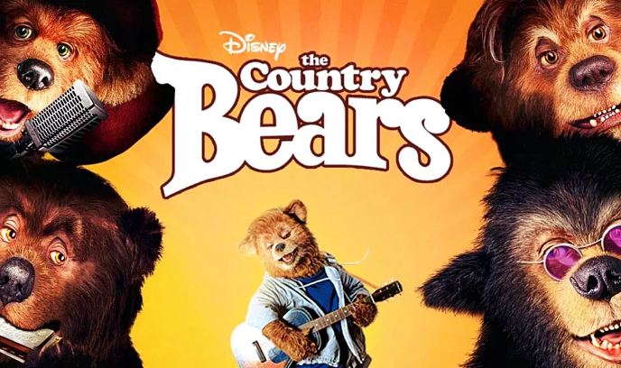 草地英熊封面图