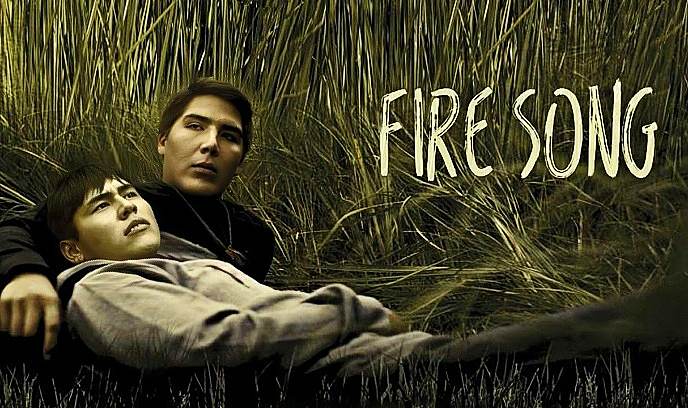 火之歌封面图