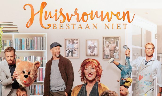 家庭主妇否定式封面图