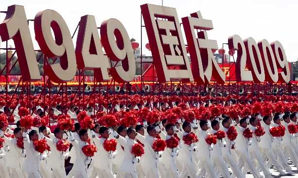 庆祝中华人民共和国成立60周年阅兵式封面图