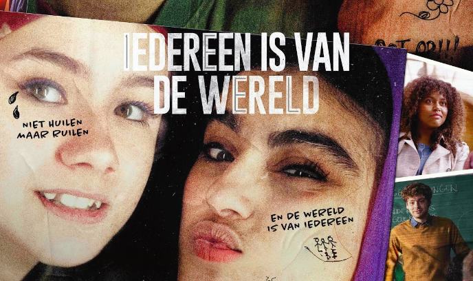 生命接力赛封面图