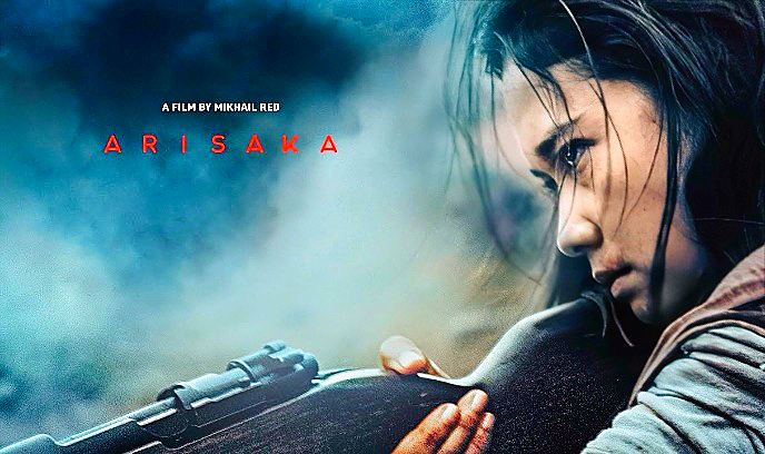 死亡血路封面图