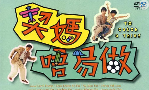 契妈不易做封面图