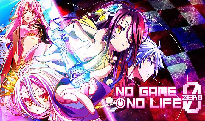 游戏人生封面图