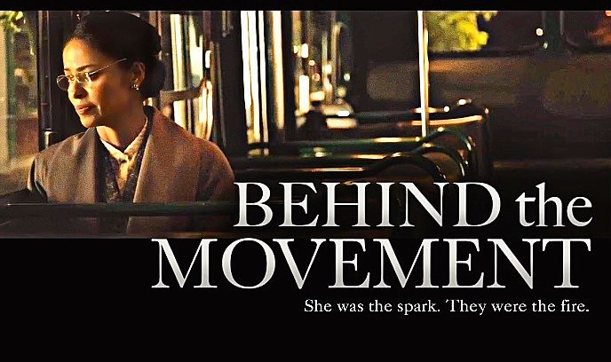 运动背后封面图