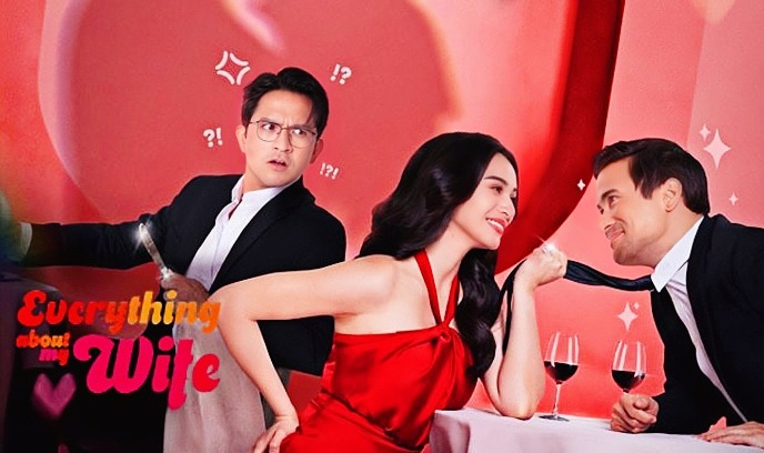 关于我妻子的一切封面图