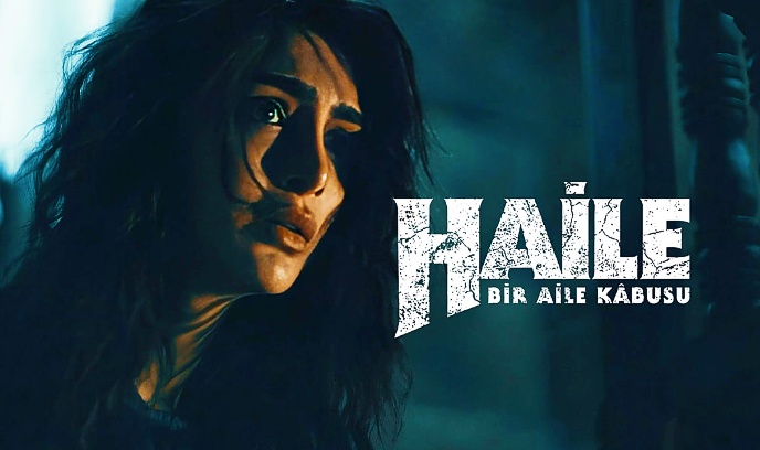 海尔：家庭噩梦封面图