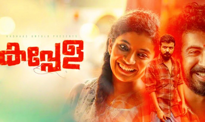 卡佩拉 你的城市封面图