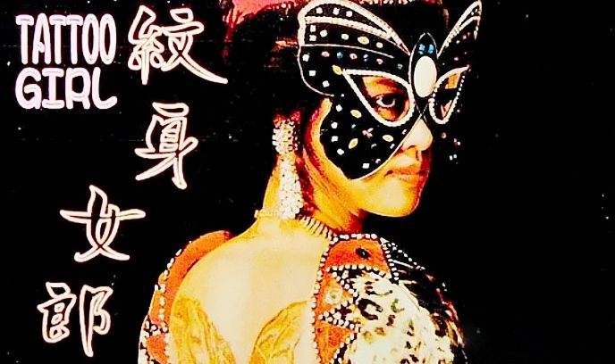 又见女王蜂封面图