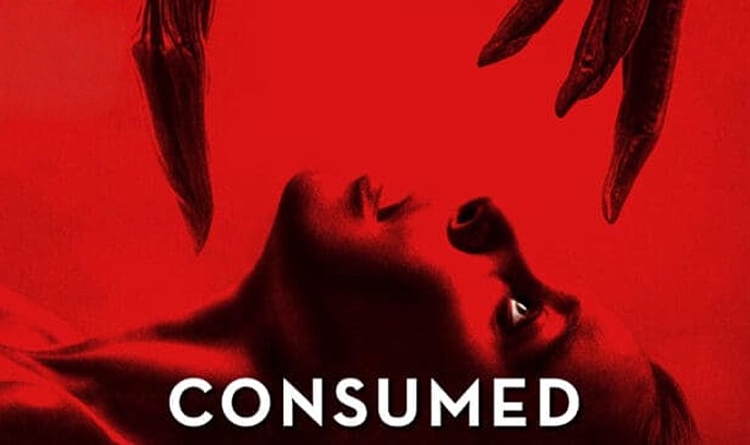 吞噬 2024封面图